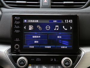 2019180TURBO CVTҫ V п؅^