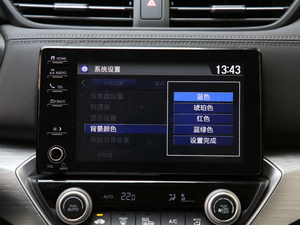 2019180TURBO CVTҫ V п؅^