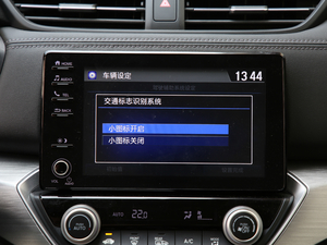 2019180TURBO CVTҫ V п؅^