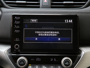 2019180TURBO CVTҫ V п؅^(q)