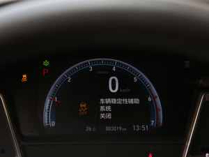 2019180TURBO CVTҫ V п؅^