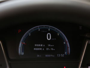 2019180TURBO CVTҫ V п؅^