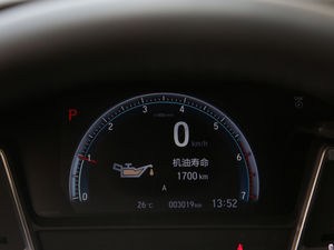 2019180TURBO CVTҫ V п؅^