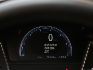 2019180TURBO CVTҫ V п؅^