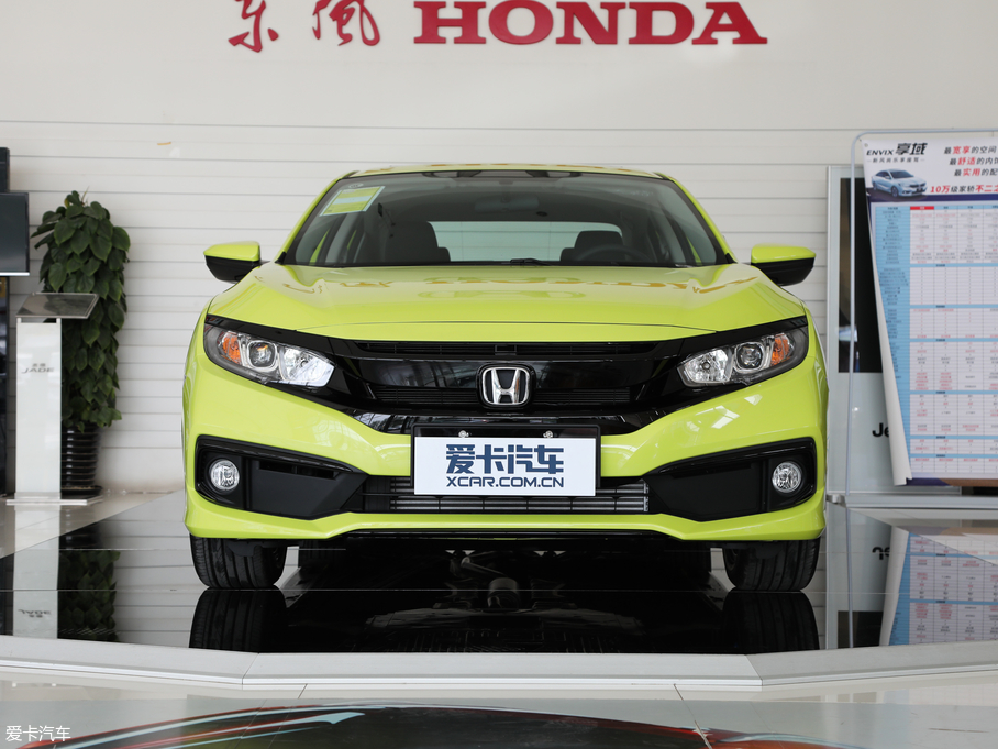 2019˼ 220TURBO CVTȼӰ VI