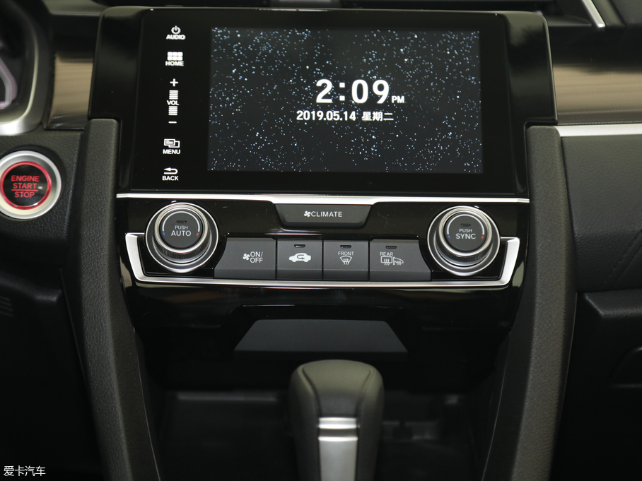 2019˼ 220TURBO CVTȼӰ VI