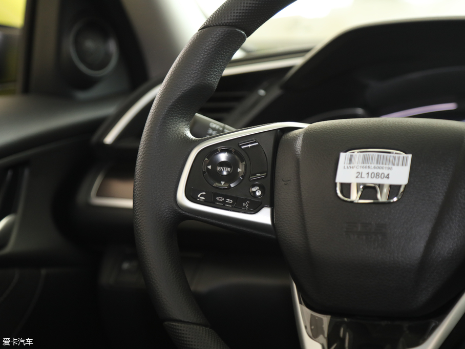 2019˼ 220TURBO CVTȼ(dng) VI