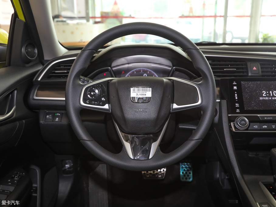 2019˼ 220TURBO CVTȼӰ VI