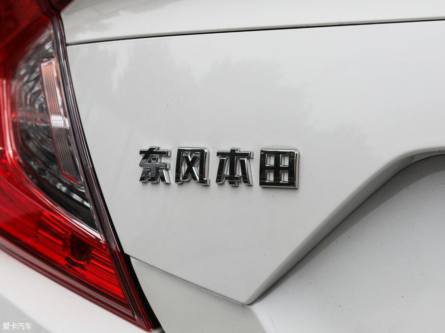 2019˼ 220TURBO CVTȼ VI