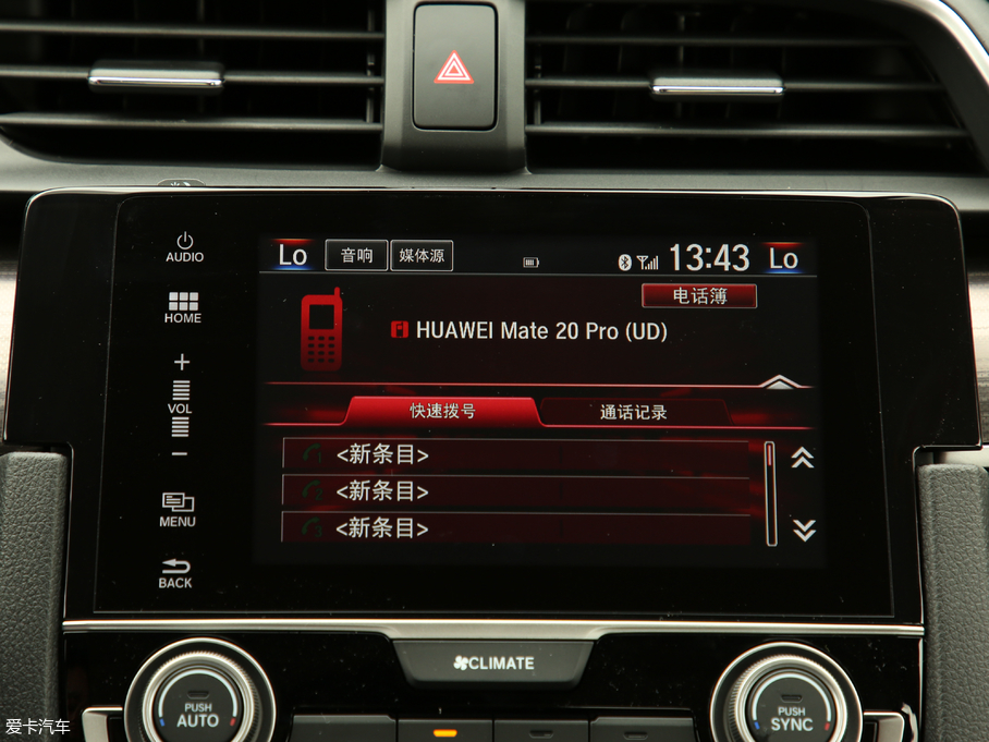 2019˼ 220TURBO CVTȼ VI