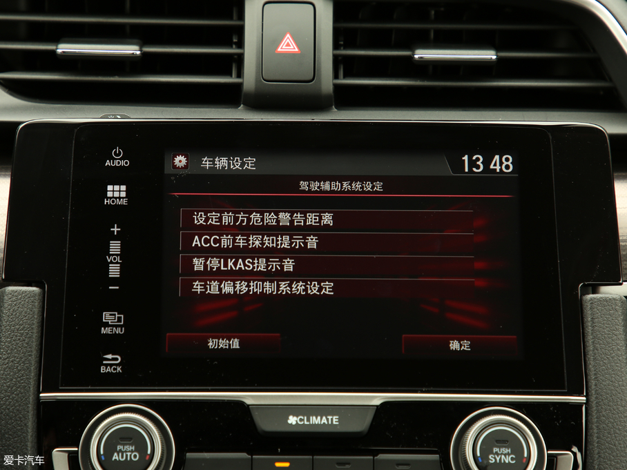 2019˼ 220TURBO CVTȼ VI