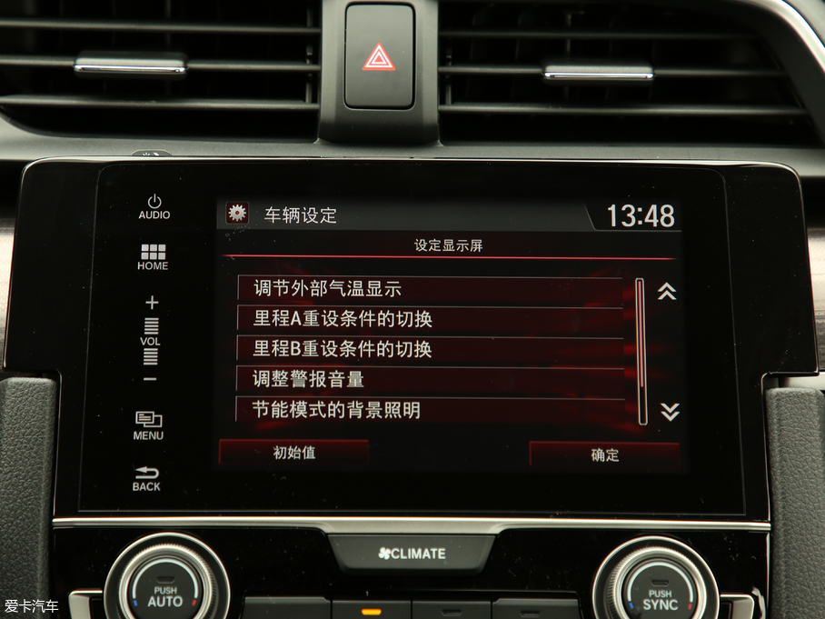 2019˼ 220TURBO CVTȼ VI