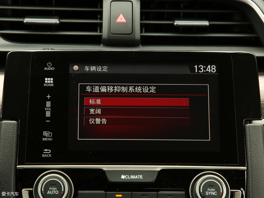 2019˼ 220TURBO CVTȼ VI