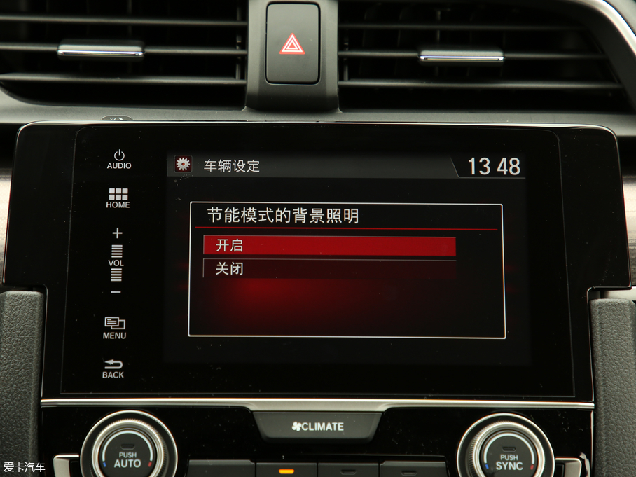 2019˼ 220TURBO CVTȼ VI