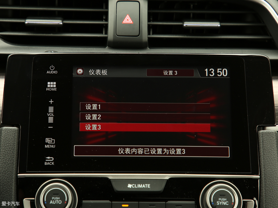 2019˼ 220TURBO CVTȼ VI