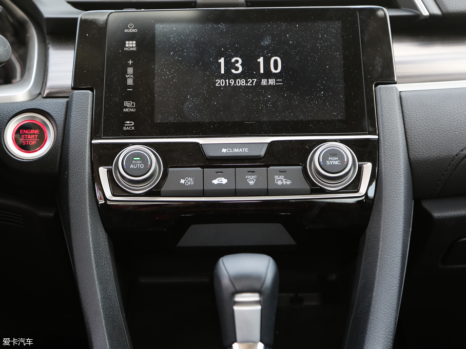 2019˼ 220TURBO CVTȼ V