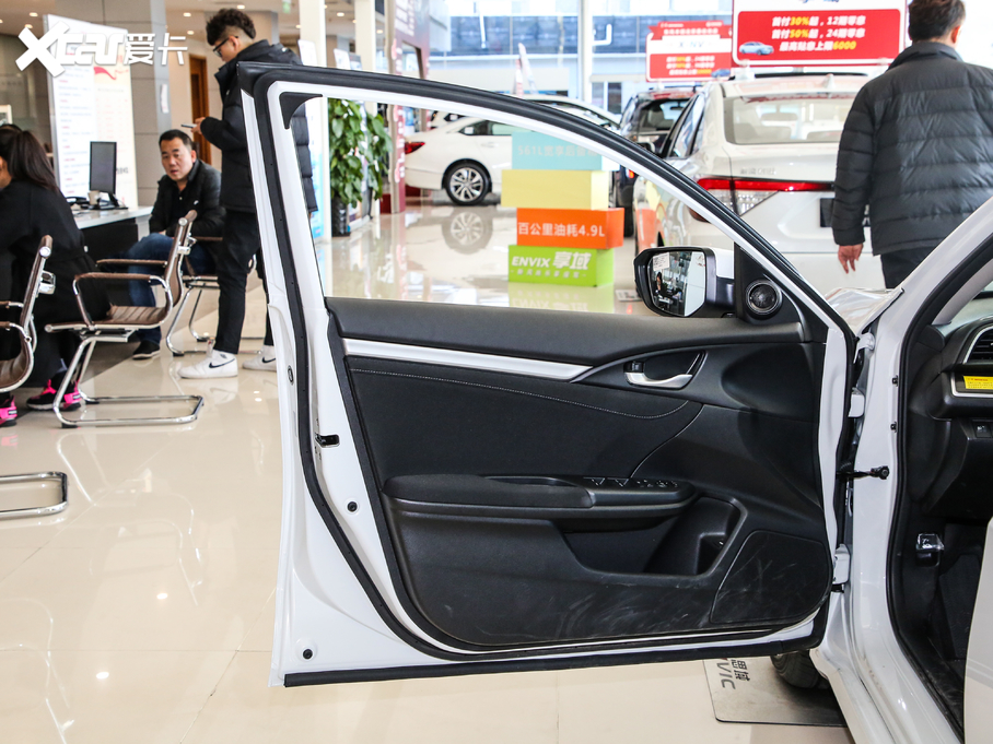 2019˼ 220TURBO CVTńӰ VI