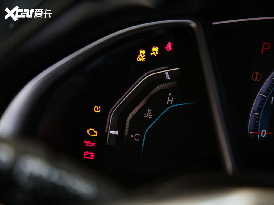 2019˼ 220TURBO CVTńӰ VI