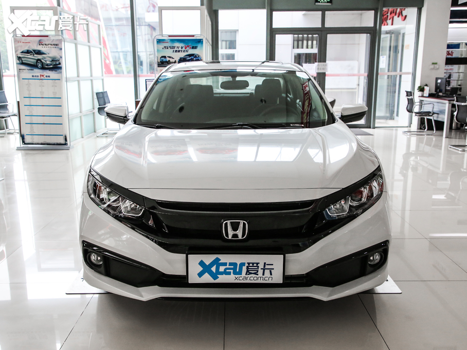 2019˼ 220TURBO CVTȼӰ VI