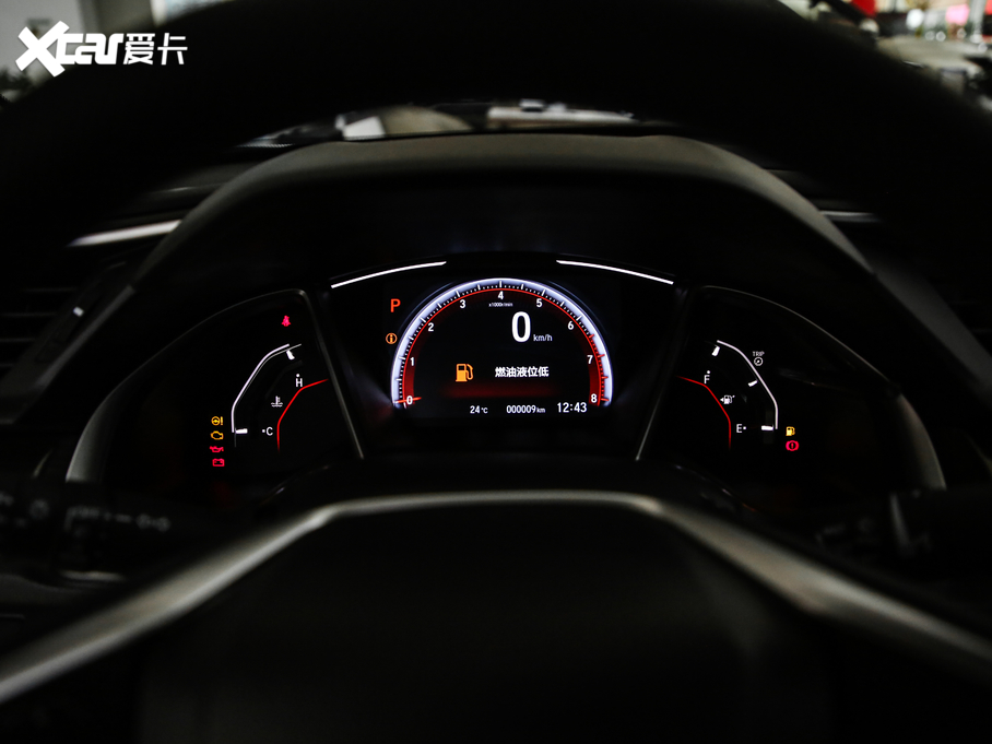 2019˼ 220TURBO CVTȼ(dng) (gu)VI