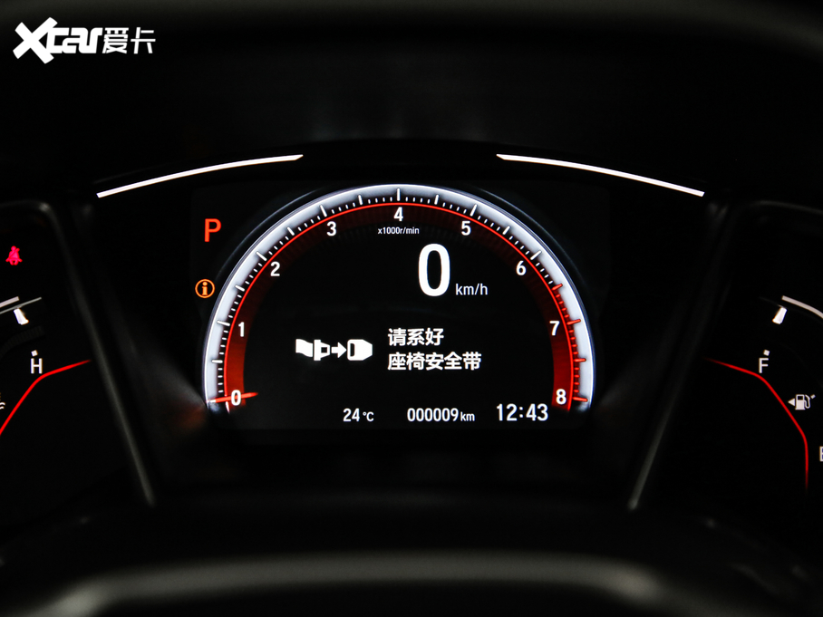 2019˼ 220TURBO CVTȼӰ VI