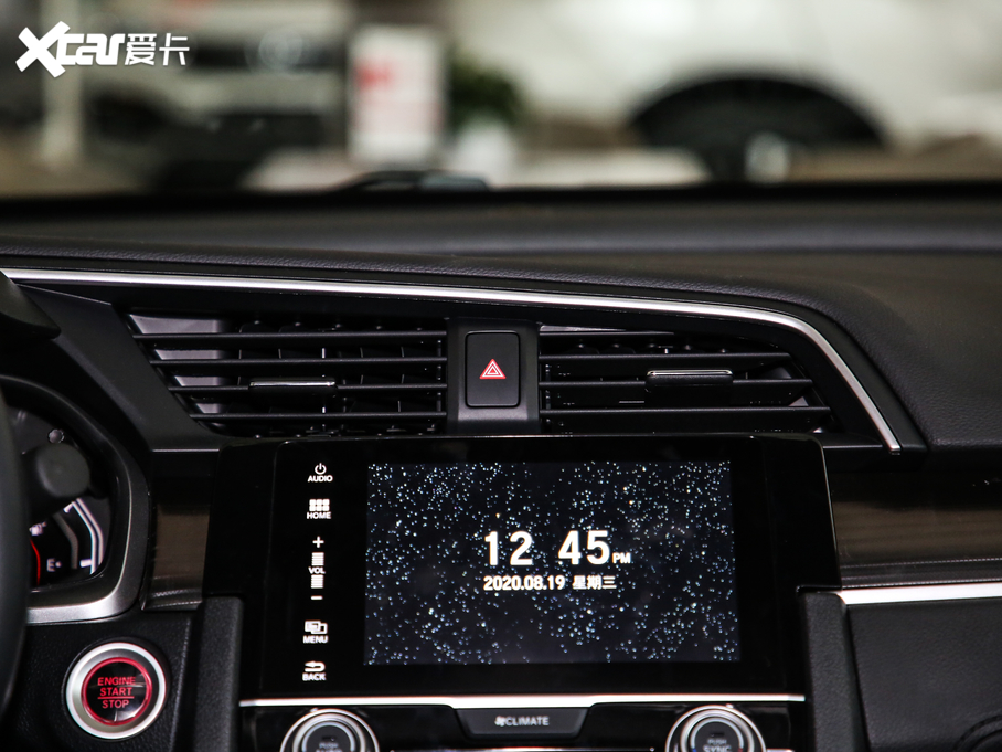 2019˼ 220TURBO CVTȼ(dng) (gu)VI