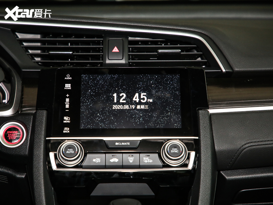 2019˼ 220TURBO CVTȼӰ VI