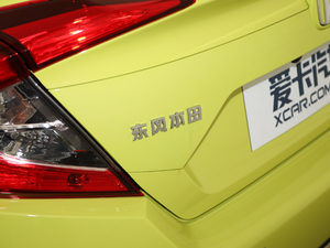 2019220TURBO CVTȼӰ VI ^