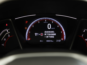 2019220TURBO CVTȼӰ VI п؅^(q)