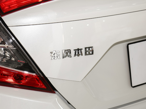 2019180TURBO CVT VI (ji)^