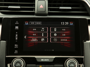 2019220TURBO CVTȼ (gu)VI п؅^(q)