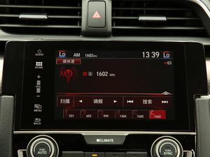 2019220TURBO CVTȼ (gu)VI п؅^(q)