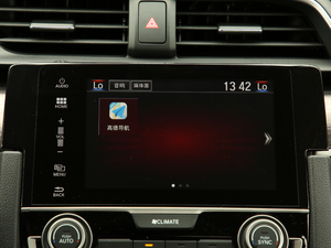 2019220TURBO CVTȼ (gu)VI п؅^(q)