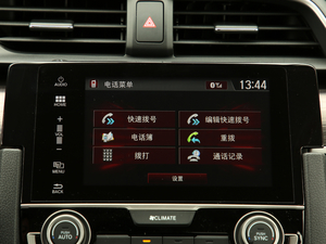 2019220TURBO CVTȼ (gu)VI п؅^(q)