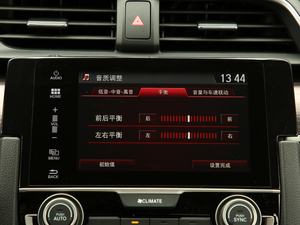 2019220TURBO CVTȼ VI п؅^