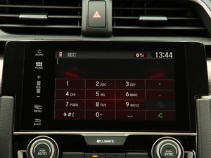 2019220TURBO CVTȼ (gu)VI п؅^(q)