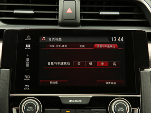 2019220TURBO CVTȼ VI п؅^