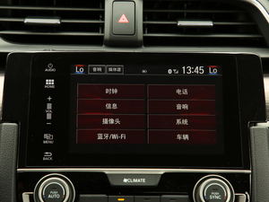 2019220TURBO CVTȼ VI п؅^