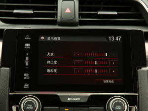 2019220TURBO CVTȼ VI п؅^