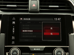 2019220TURBO CVTȼ VI п؅^