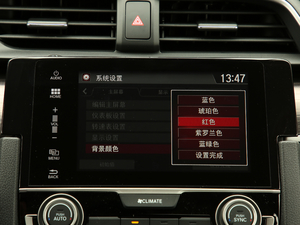 2019220TURBO CVTȼ VI п؅^