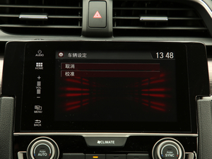 2019220TURBO CVTȼ VI п؅^