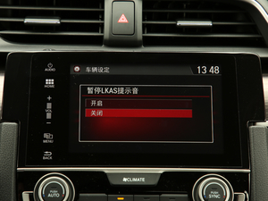 2019220TURBO CVTȼ VI п؅^