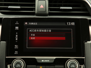 2019220TURBO CVTȼ VI п؅^