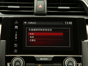 2019220TURBO CVTȼ VI п؅^