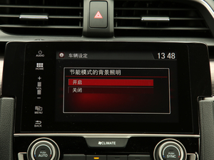 2019220TURBO CVTȼ VI п؅^