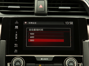 2019220TURBO CVTȼ VI п؅^