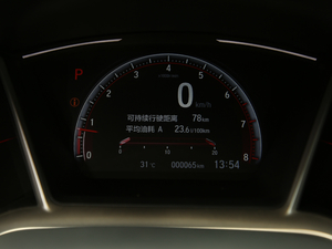 2019220TURBO CVTȼ VI п؅^