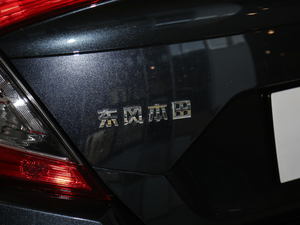 2019220TURBO CVTȼӰ V (x)(ji)^