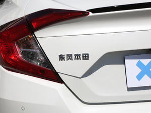 2019220TURBO CVTȼ V (x)(ji)^